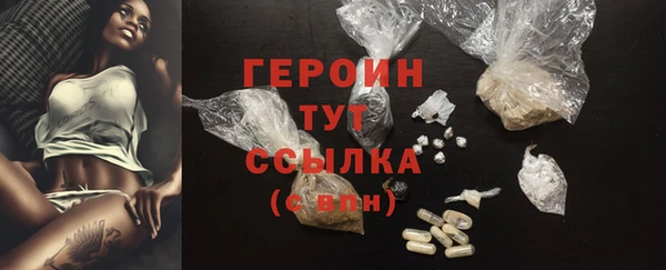 ECSTASY Богданович